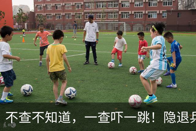 不查不知道，一查吓一跳！隐退乒坛的刘国梁，私底下究竟有多壕