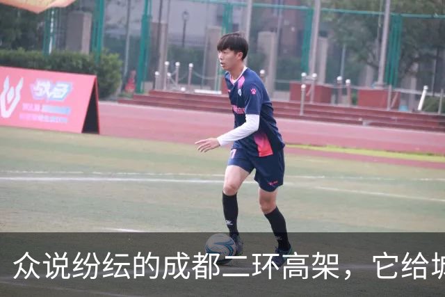 众说纷纭的成都二环高架，它给城市带来了什么