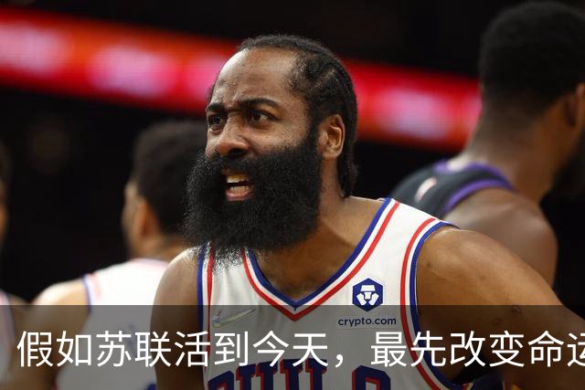假如苏联活到今天，最先改变命运的可能不是俄罗斯，而是中国