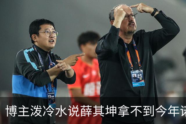 博主泼冷水说薛其坤拿不到今年诺奖，这奖到底该算谁的？