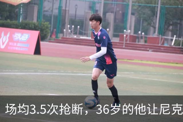 场均3.5次抢断，36岁的他让尼克斯进攻彻底失灵
