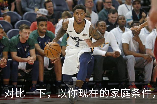 对比一下，以你现在的家庭条件，你父母有能力供你考科举吗？