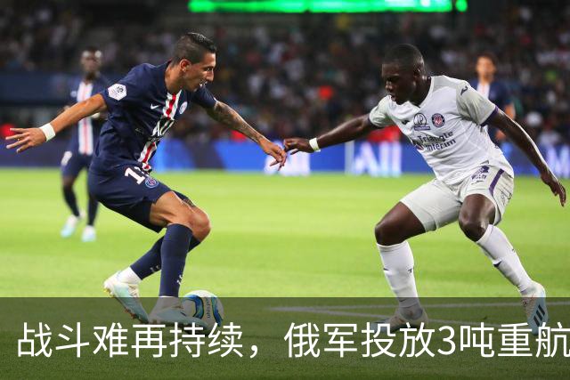 战斗难再持续，俄军投放3吨重航弹，乌军指挥部瞬间被夷为平地
