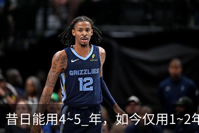 昔日能用4~5 年，如今仅用1~2年！为什么超威、天能电池不耐用了？