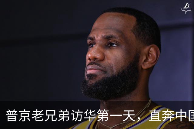 普京老兄弟访华第一天，直奔中国造船厂，亲眼看看俄罗斯落后多少