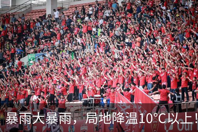 暴雨大暴雨，局地降温10℃以上！新一轮降温降雨来袭，昆明→