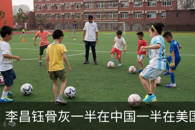 李昌钰骨灰一半在中国一半在美国，夫人：将来我们会在扬州合葬