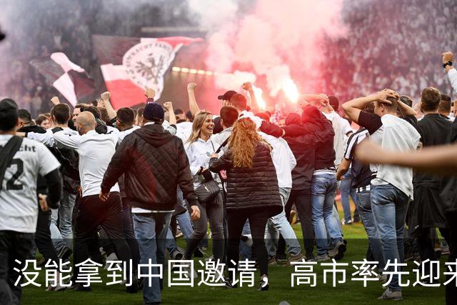 没能拿到中国邀请，高市率先迎来坏消息，中方为日本指明出路