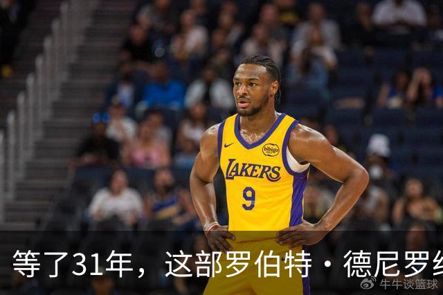 等了31年，这部罗伯特·德尼罗经典犯罪片续集又推迟了