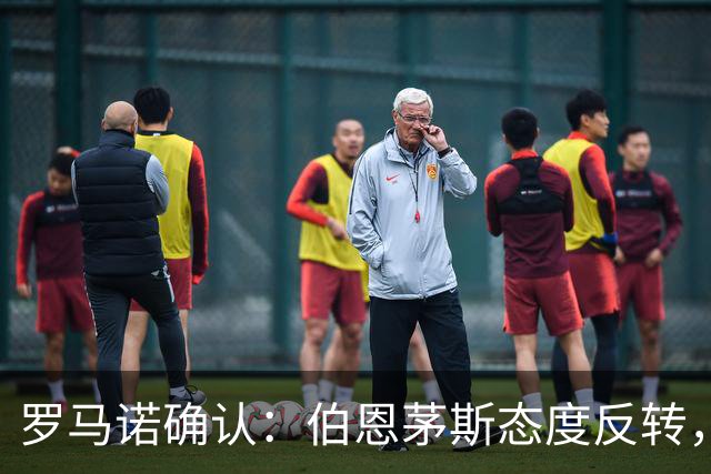 罗马诺确认：伯恩茅斯态度反转，利物浦1亿镑可签斯科特
