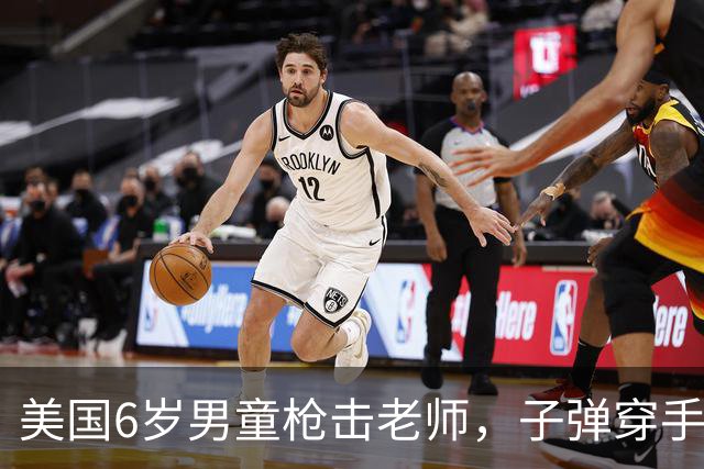 美国6岁男童枪击老师，子弹穿手嵌胸！3年后视频曝光：竟冲警察狂飙脏话，不怕坐牢...