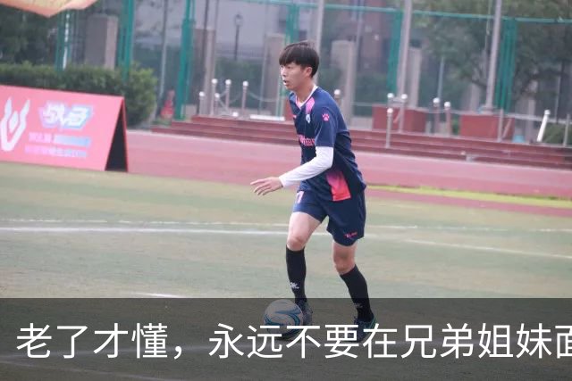 老了才懂，永远不要在兄弟姐妹面前，随口说这几句话！再亲也不行