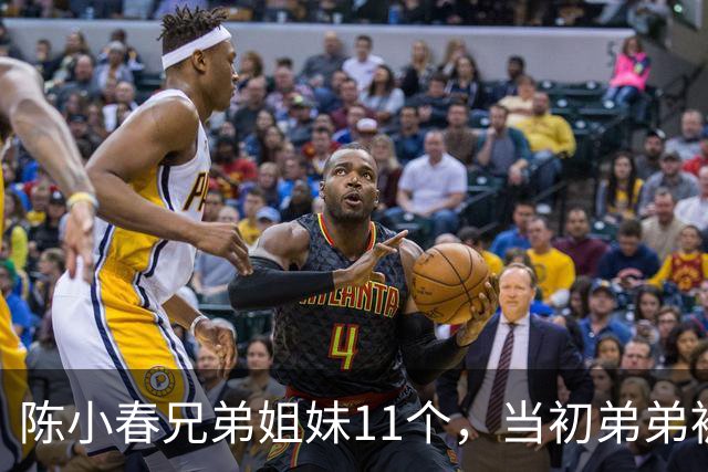 陈小春兄弟姐妹11个，当初弟弟被3000块卖掉，多年不打扰另有隐情